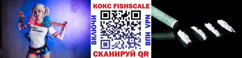 хочу   Зея  КОКАИН Перу 