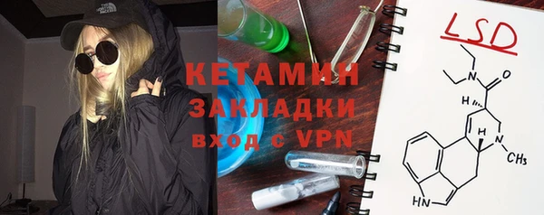 каннабис Михайлов
