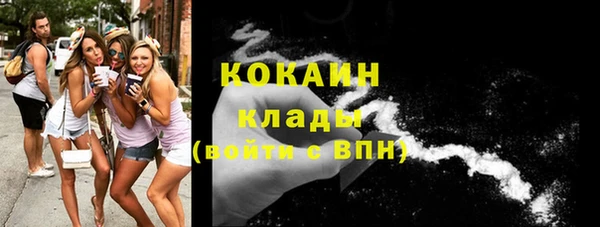 прущие крисы Михайловка