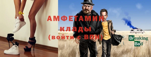 ПСИЛОЦИБИНОВЫЕ ГРИБЫ Билибино