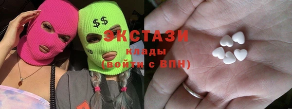 каннабис Михайлов