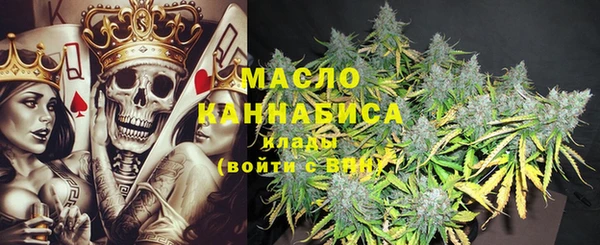 прущие крисы Михайловка