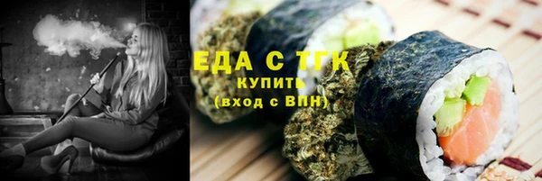 каннабис Михайлов