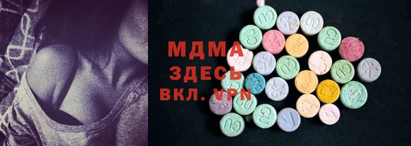 каннабис Михайлов
