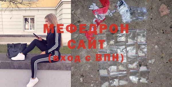 каннабис Михайлов