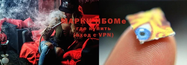 прущие крисы Михайловка