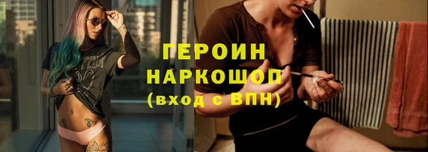 каннабис Михайлов
