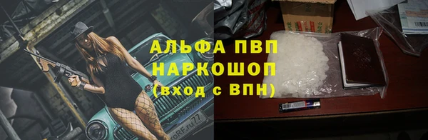 каннабис Михайлов