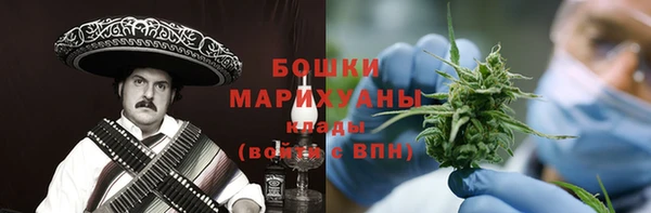 каннабис Михайлов