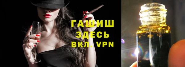 прущие крисы Михайловка