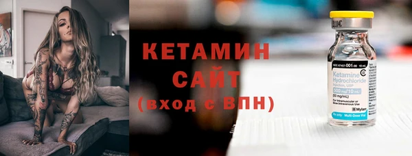 каннабис Михайлов