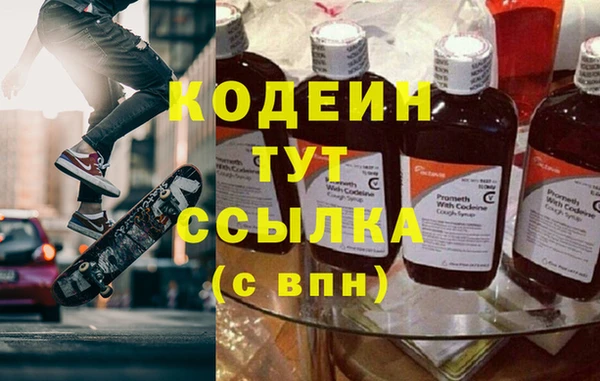 прущие крисы Михайловка