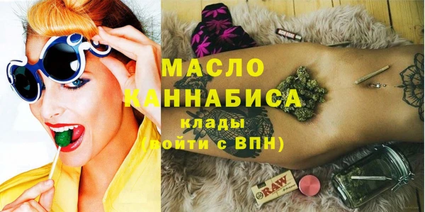 прущие крисы Михайловка