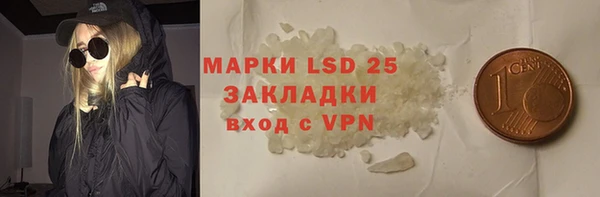 каннабис Михайлов
