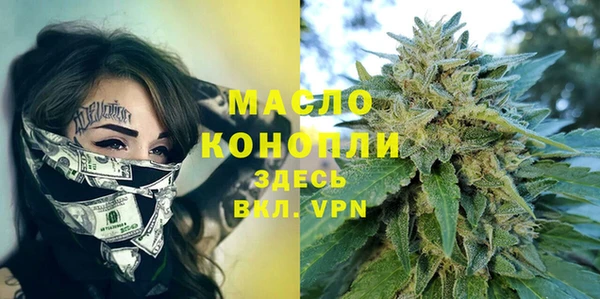 COCAINE Бикин
