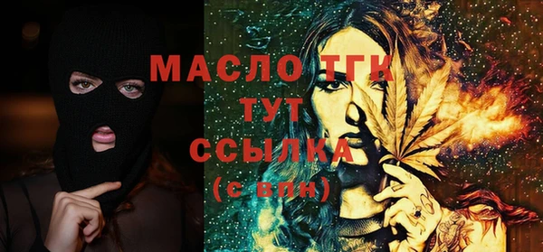 каннабис Михайлов