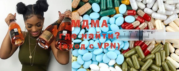 прущие крисы Михайловка