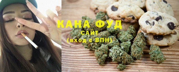 прущие крисы Михайловка