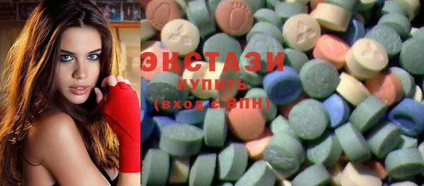 прущие крисы Михайловка