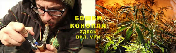 каннабис Михайлов