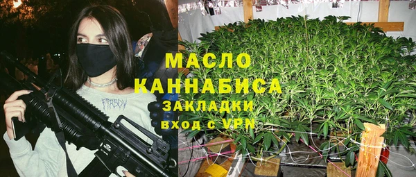 ПСИЛОЦИБИНОВЫЕ ГРИБЫ Михайловск