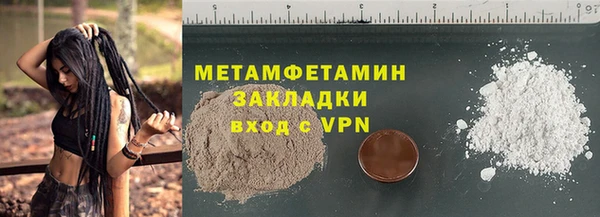 каннабис Михайлов