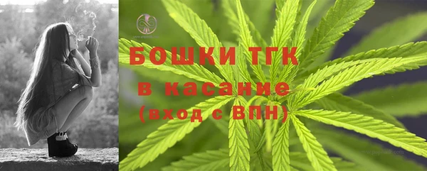 каннабис Михайлов