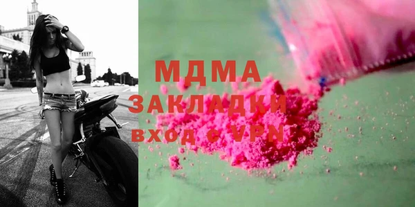 каннабис Михайлов