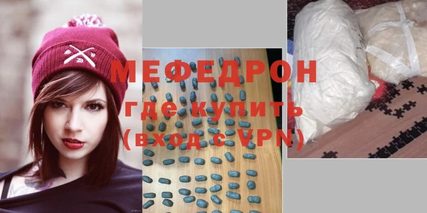 ПСИЛОЦИБИНОВЫЕ ГРИБЫ Михайловск