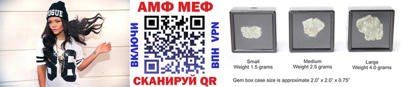 где найти   МЕГА зеркало  Первитин винт  Зея 